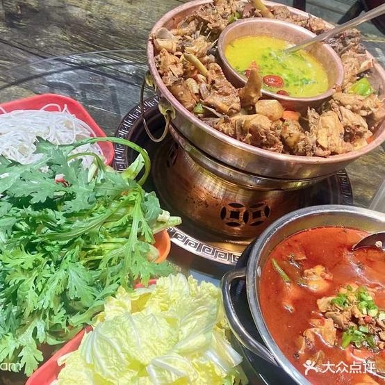 郭场鸡砍坝子(星城国际店)