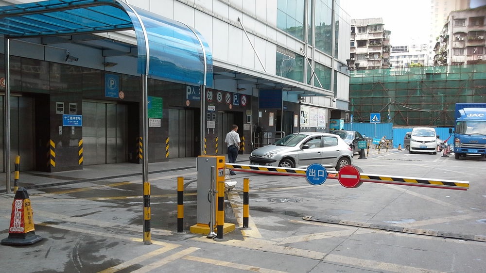 廣百百貨北京路店停車場