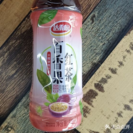 聚鑫干锅鸭创始人(总店)