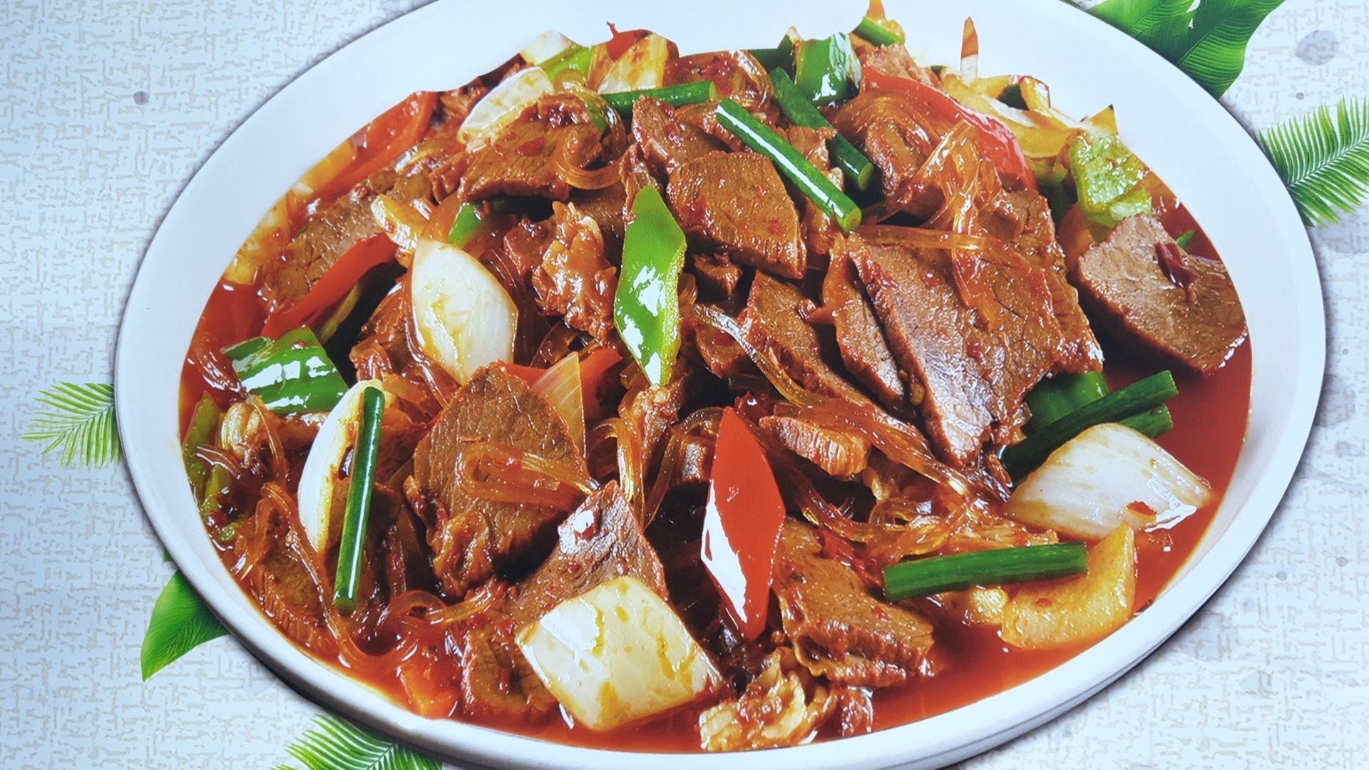 街口马氏烩肉