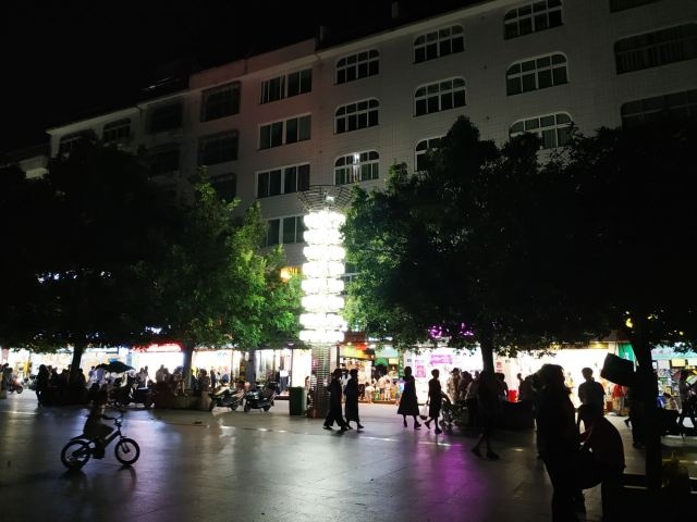 福建省宁德市周宁县步行街
