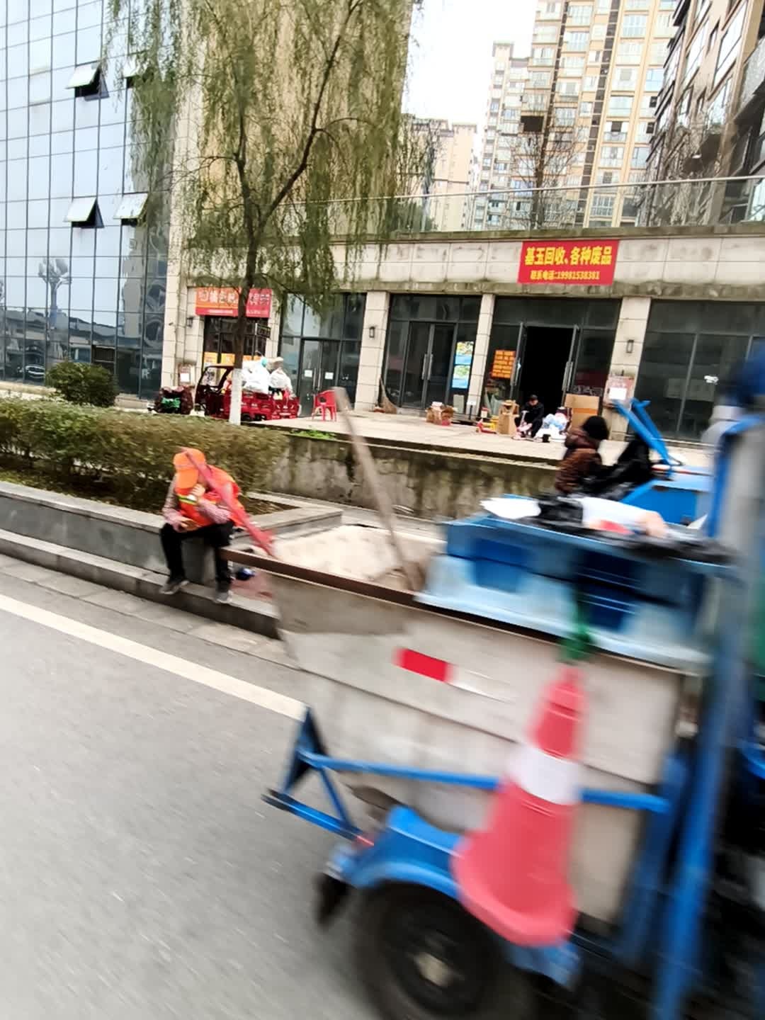 基玉回收,各种废品