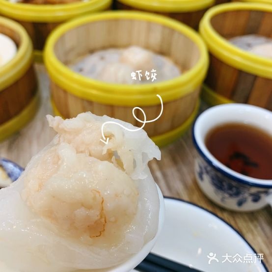 弘记茶点王(珠江路店)