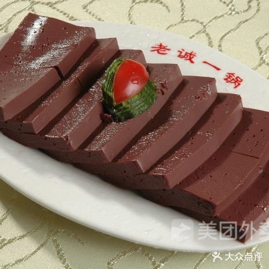虾子本味羊肉粉(扬州恬苑店)