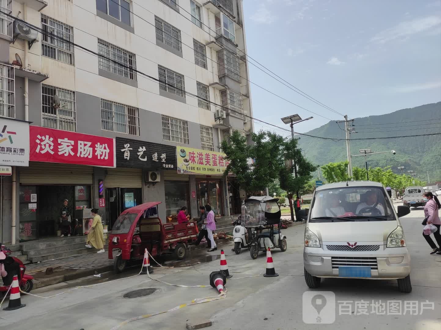匆艺惫镘首造型