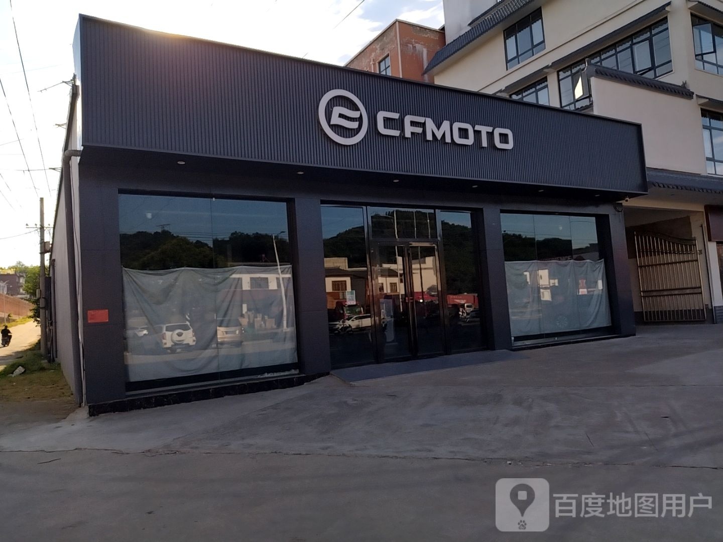 CFMOTO春风动力(信阳旗舰店)