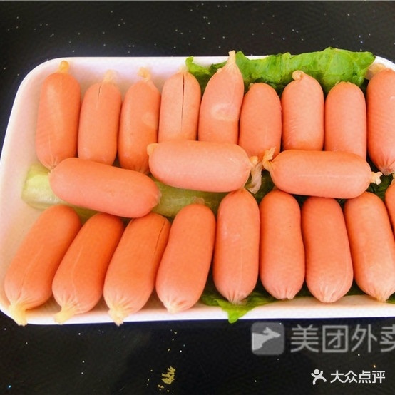 麻辣烫失态旋转小火锅(航空花园店)