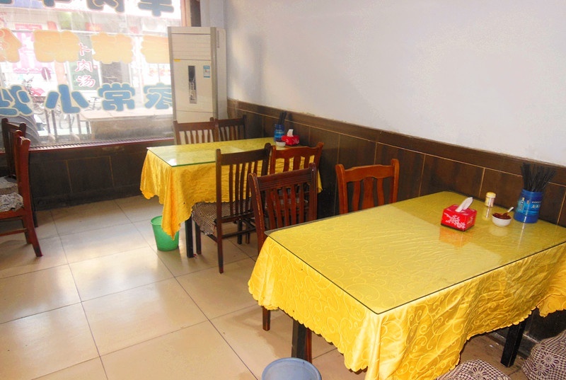 川子羊肉馆(分店)