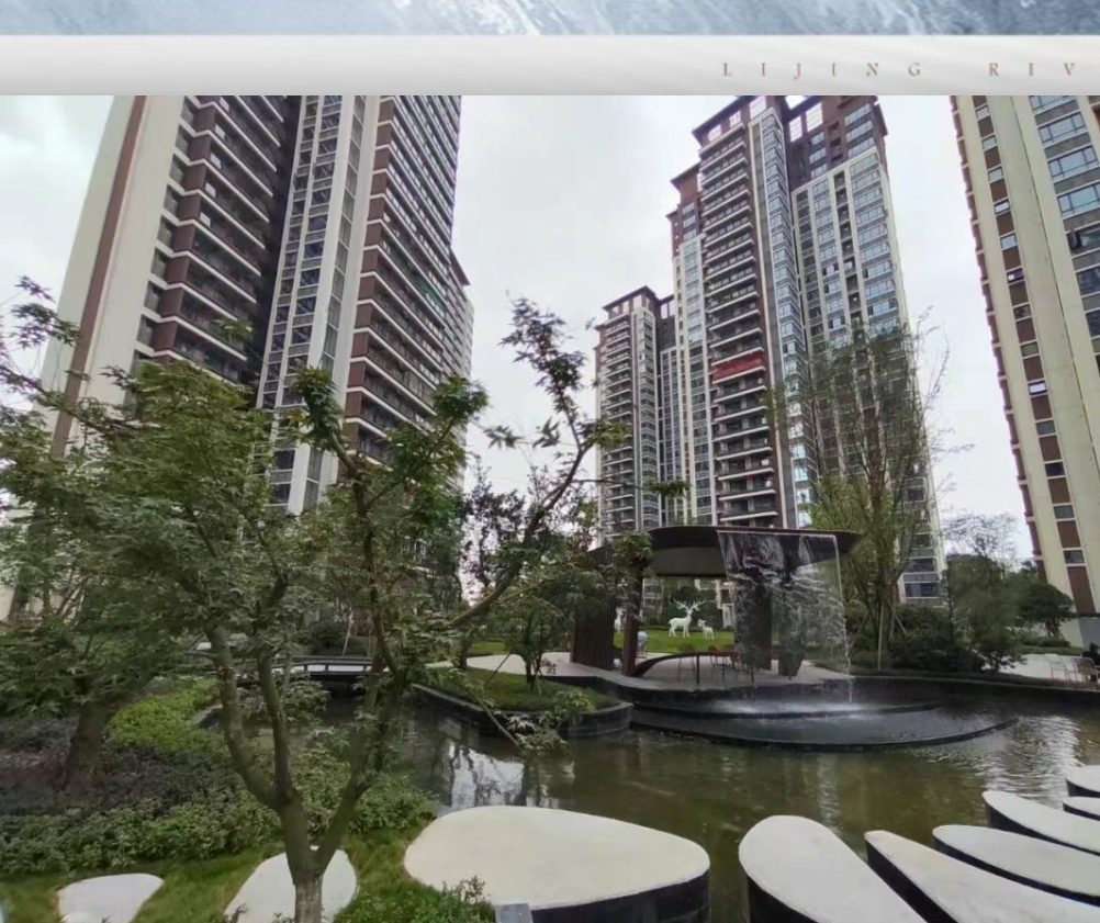 广汉市汉街雍锦坊