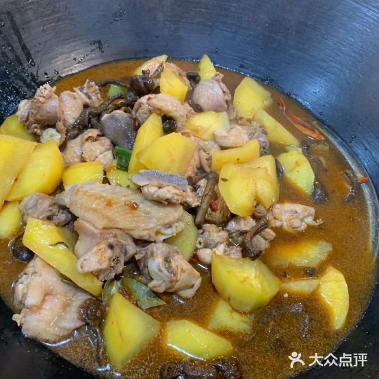 山里屯贴过炖