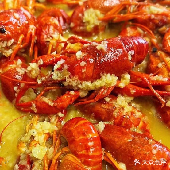嗨辣私处(兴城总店)