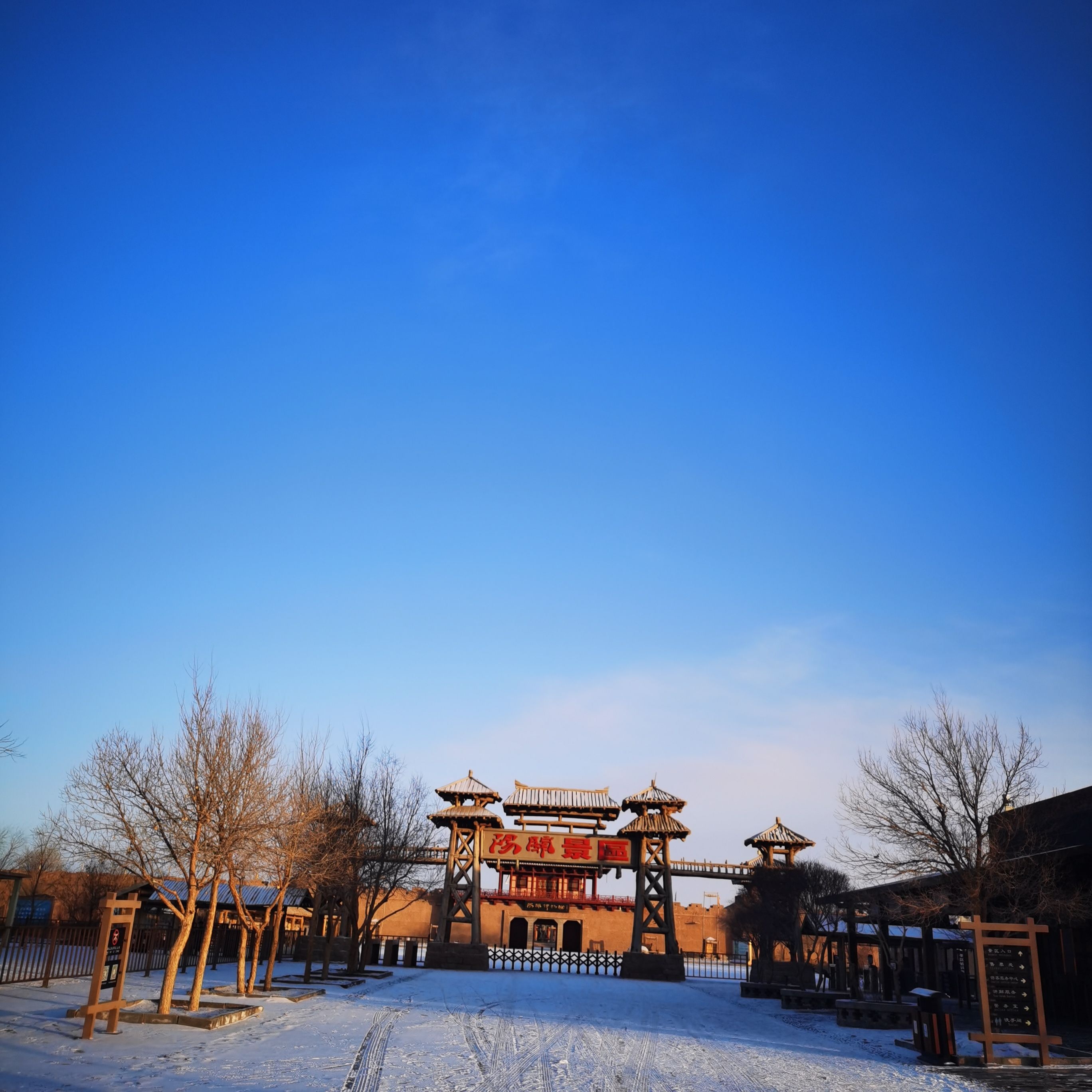 阳关玉门关旅游区-阳关