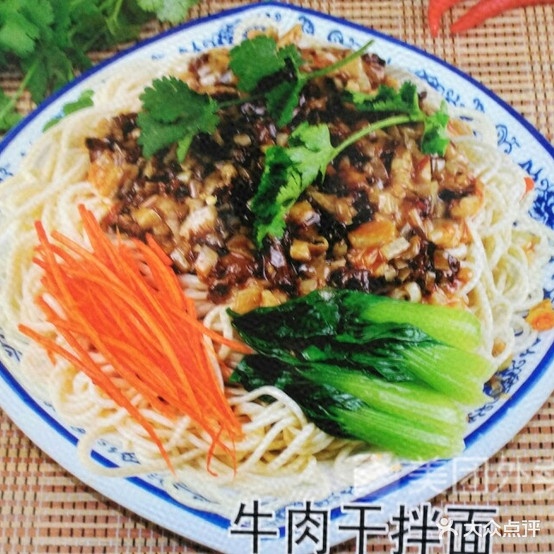 清真韩式兰州拉面