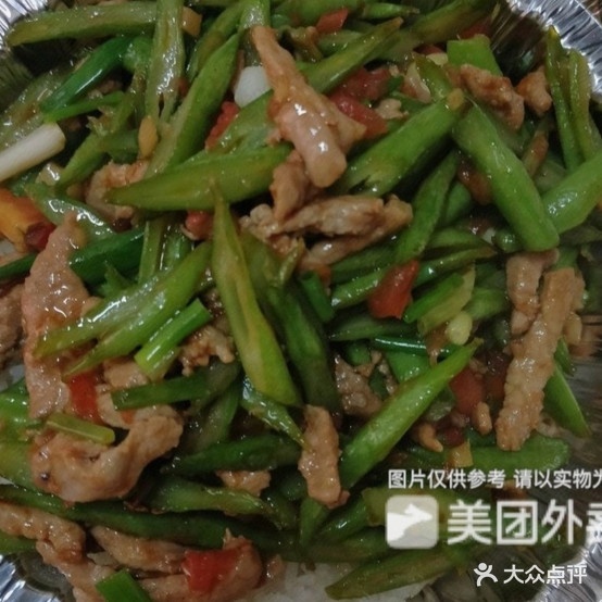 农家煲仔饭(双月路店)