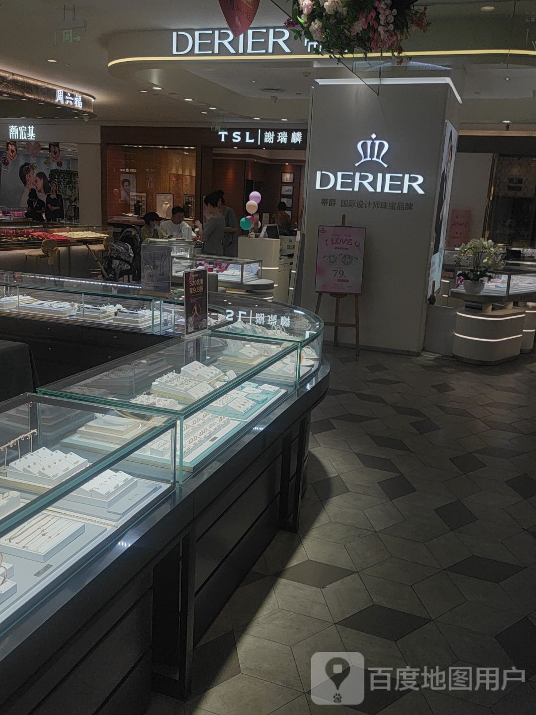 DERIER首饰(银泰百货宁波东门店)