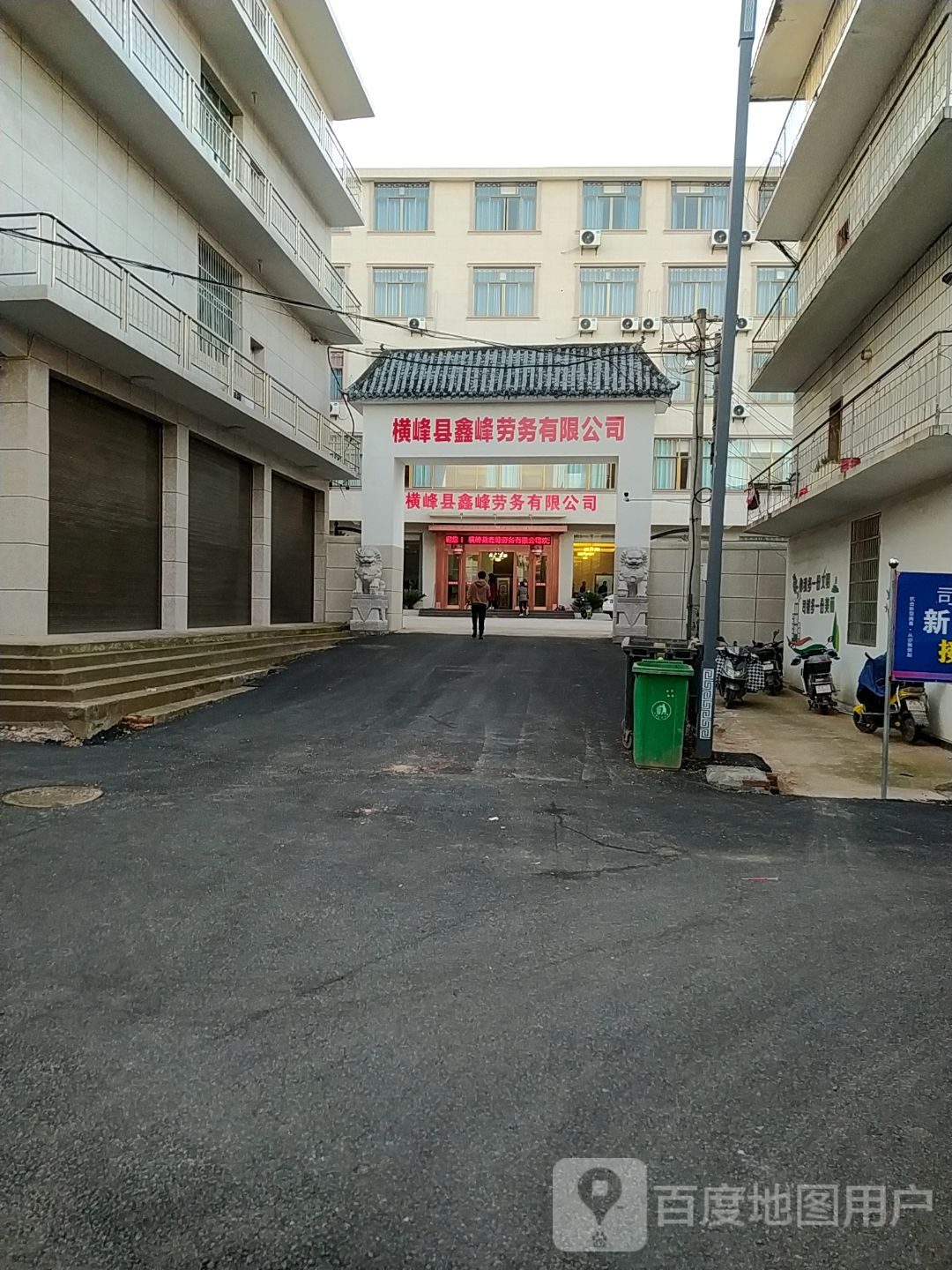 江西省上饶市横峰县G320(沪瑞线)