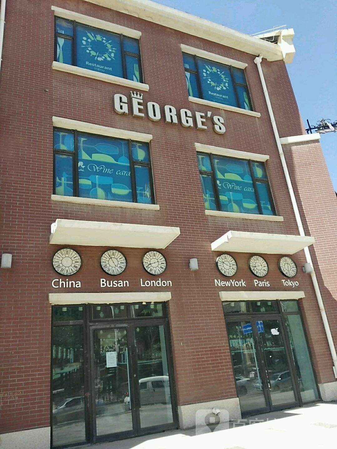 GEORGE'S