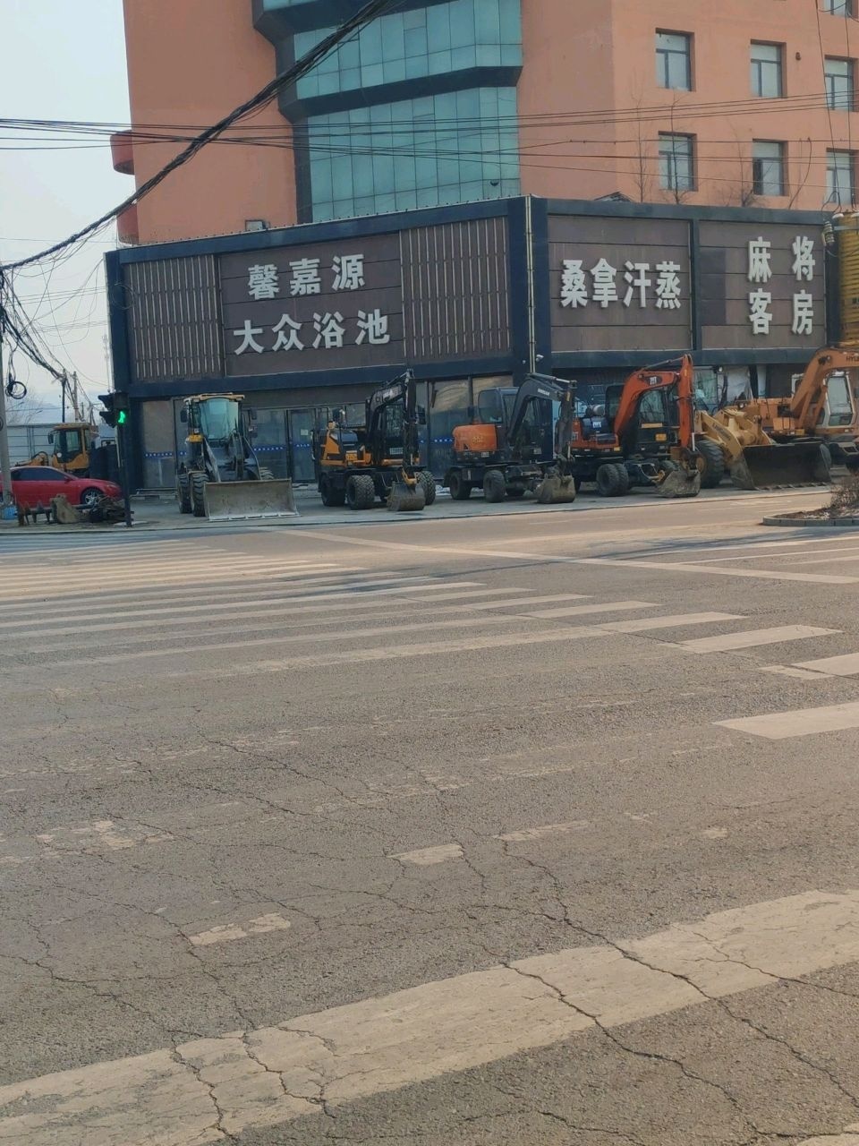 桑拿汗蒸