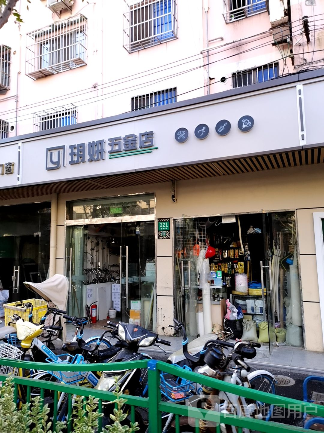上海市奉贤区玥妍五金店