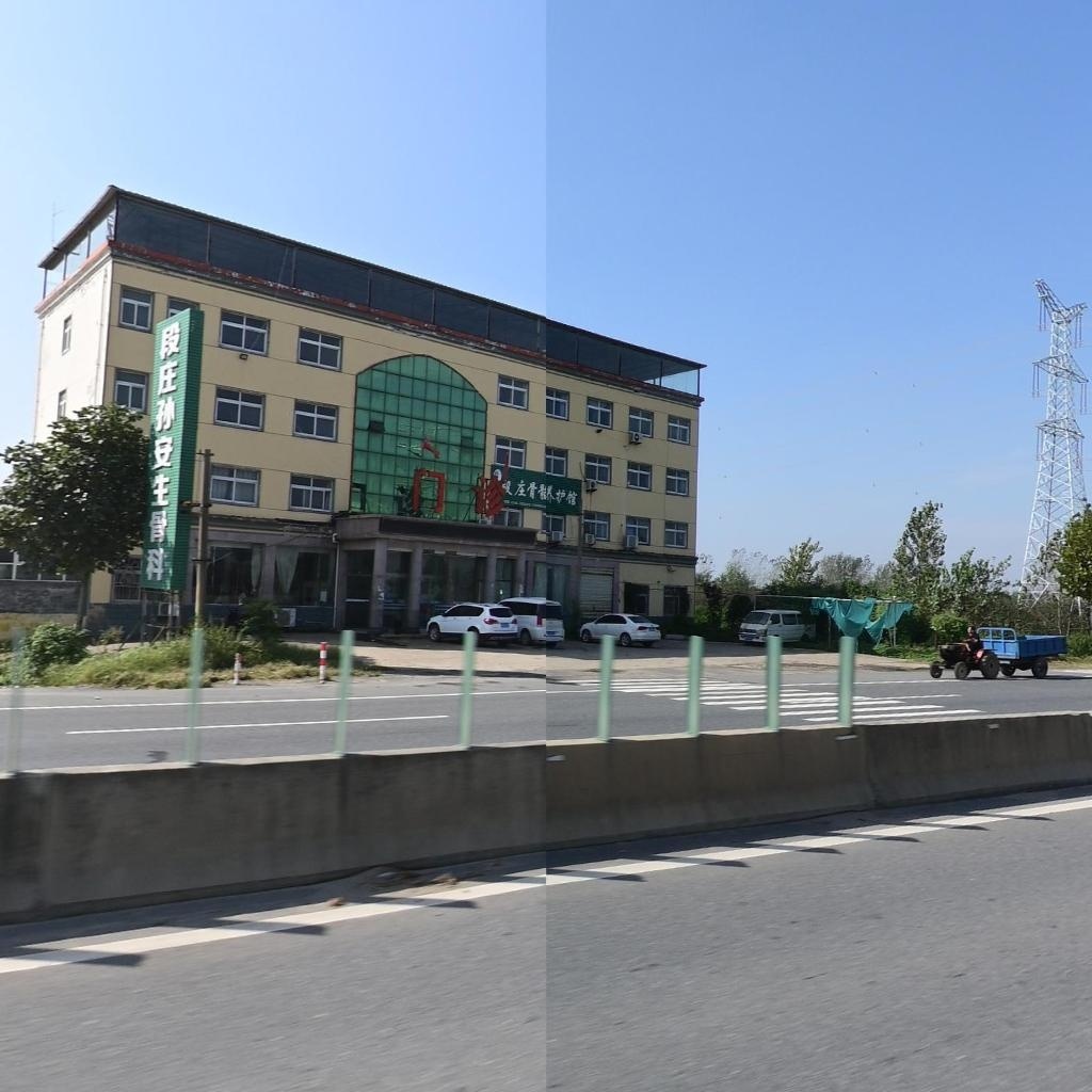 段庄孙安生骨科