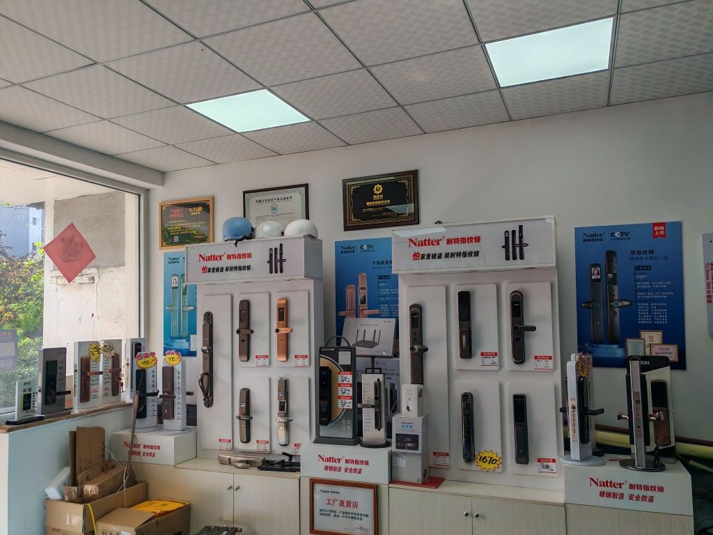 锁世印象开锁智能门锁