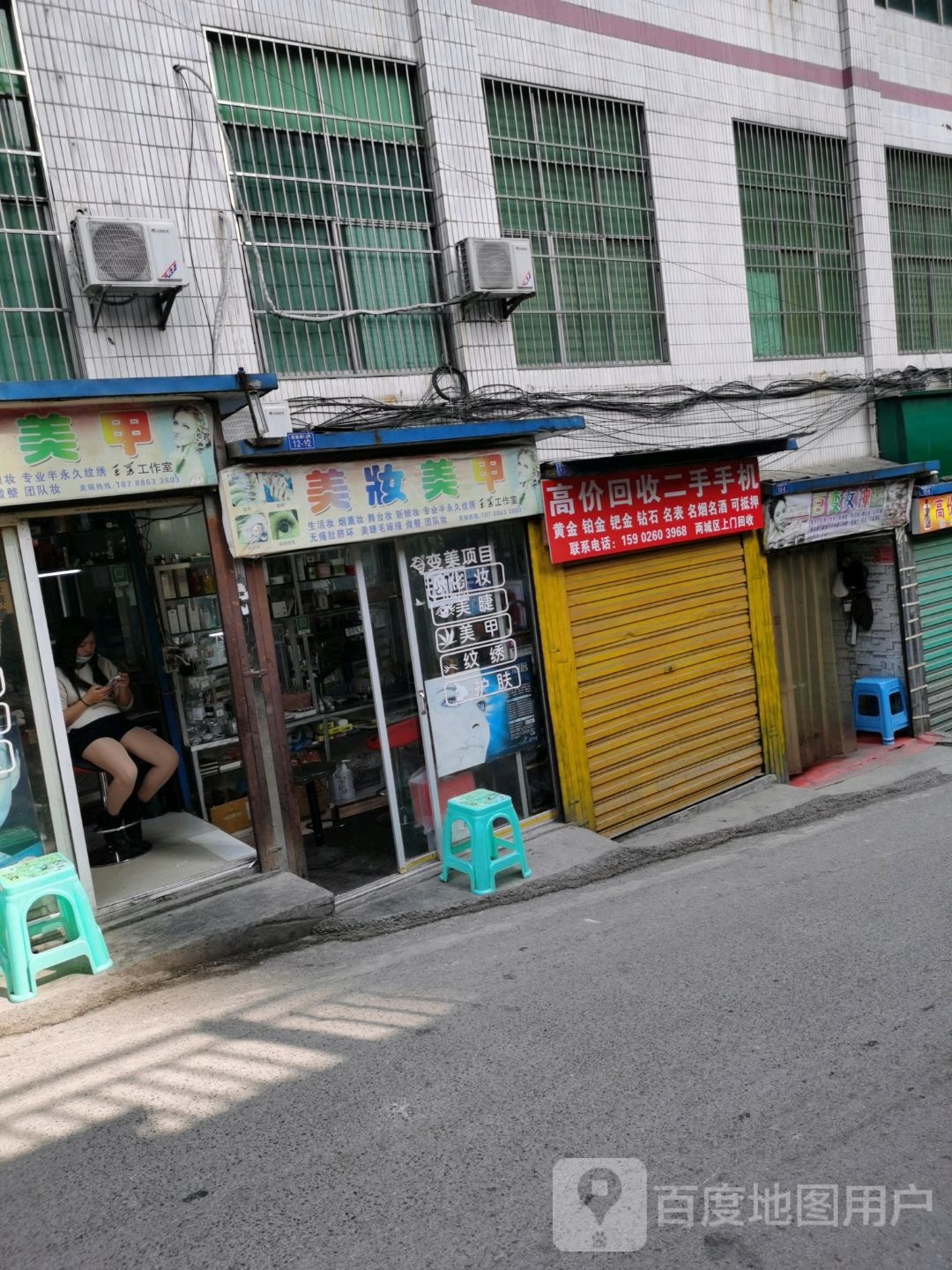 高价回收名酒老酒