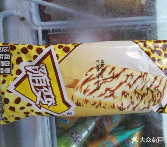 蒙牛糕店