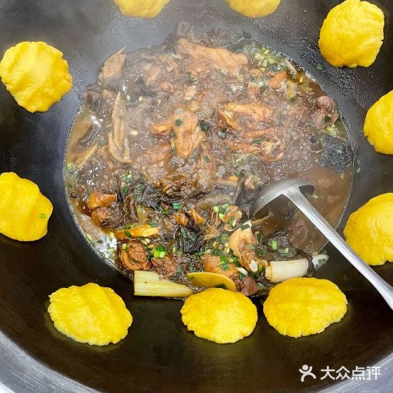 满屋东北铁炖(虹桥良华购物广场店)