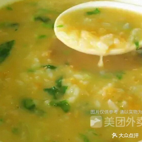二十壹号东豆汤饭(2018店)