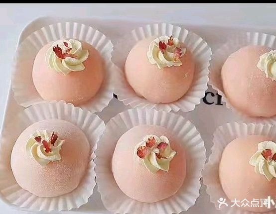 茶西卟咚下午茶·甜品台·茶歇