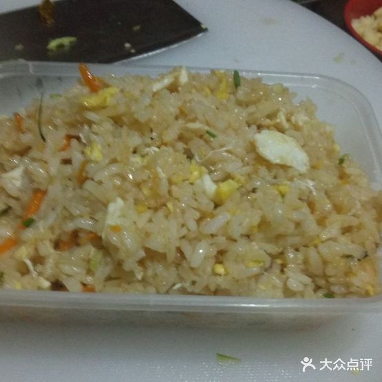 养身汤吧(陵宁路店)