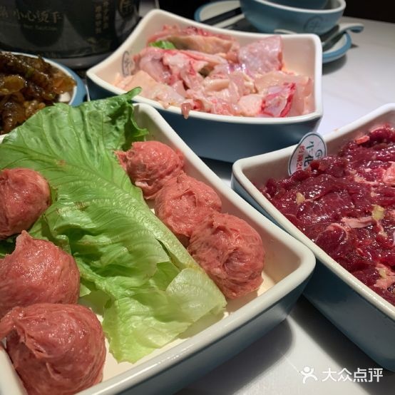 牛少牛华粥底火锅(丽影广场店)