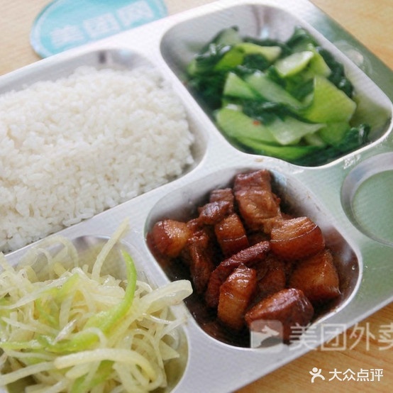 飞杨快餐(陇南大道店)