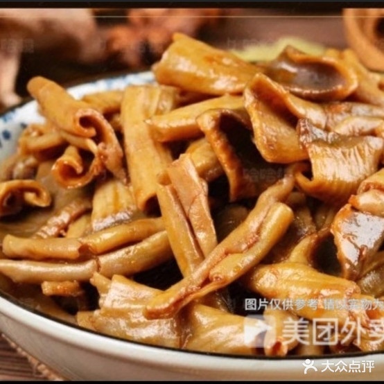 新鸭记衢州鸭脖(凤凰SOHO店)