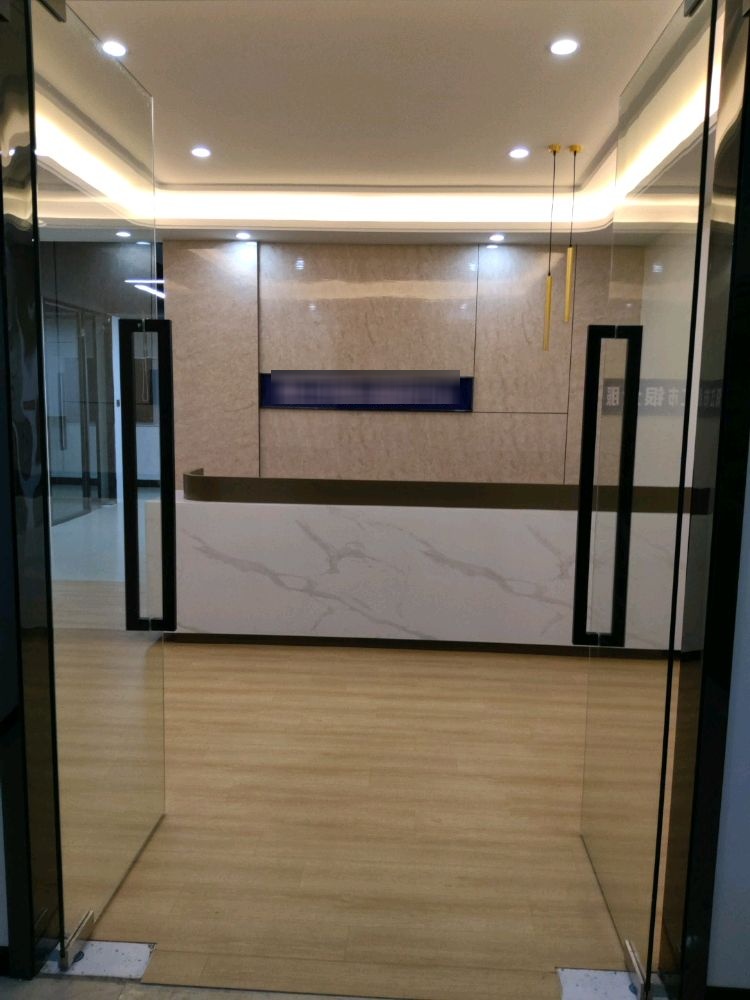 阳江市银企服务中心