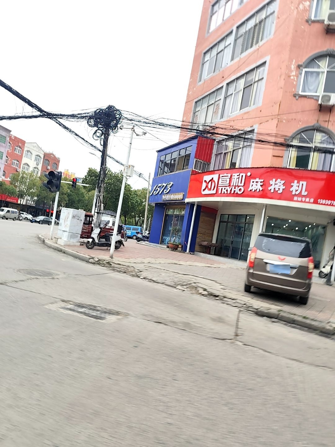 惠和麻将机