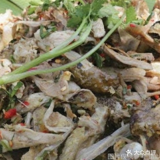 淫里手抓饭(瑞丽店)