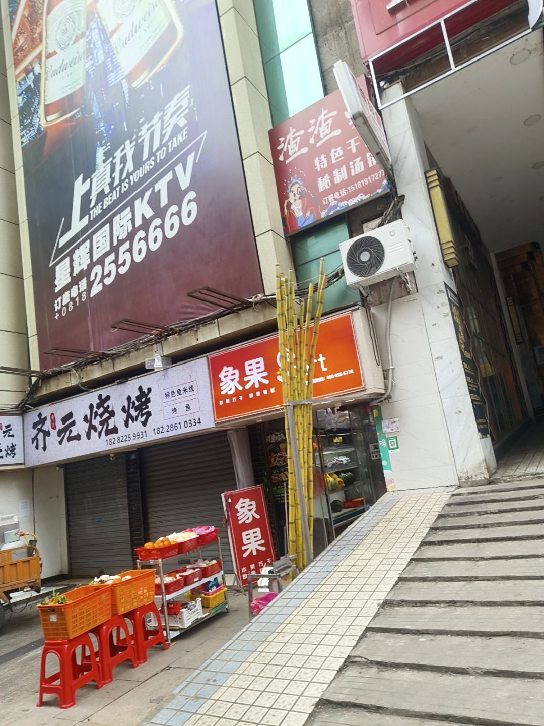 花恋花店(花姑娘花店)