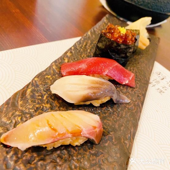 大将汤日式汤泉(李公堤店)