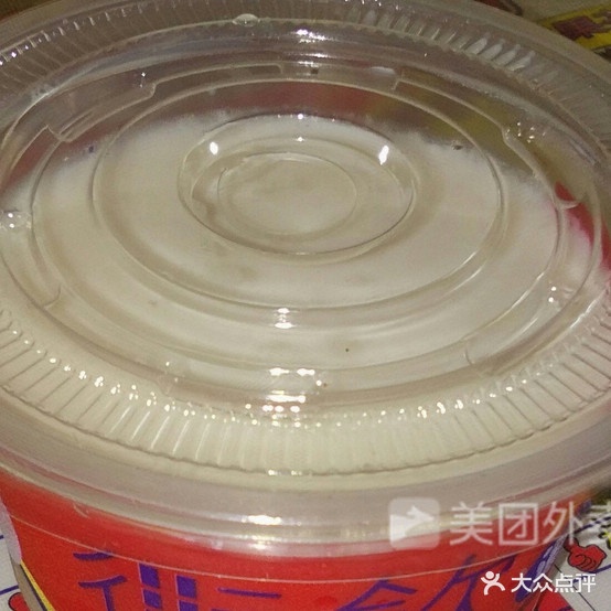 街饮港式水吧(三叶西路店)