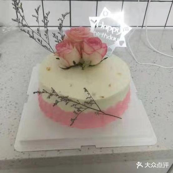 荔牧糕点坊