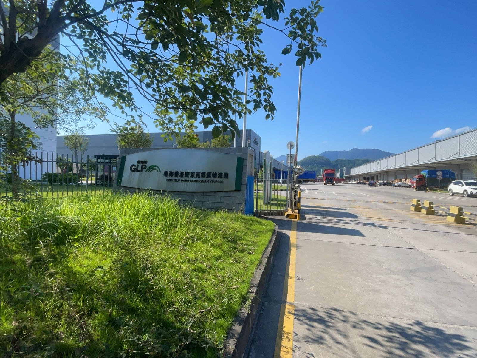 普洛斯谢岗物流园