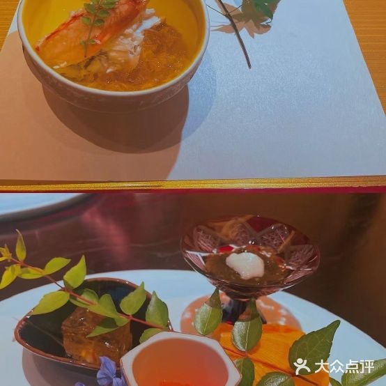 和·怀石料里(朱紫坊店)