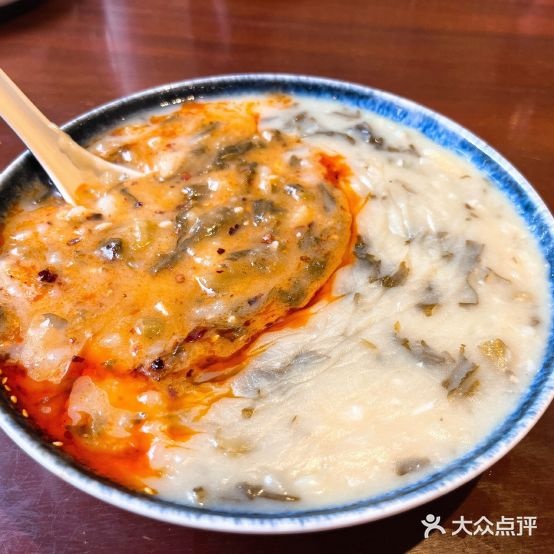阿鸾傣寨傣伟餐厅