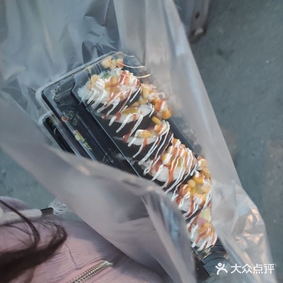 富山Omakase外带寿司(康宁路店)