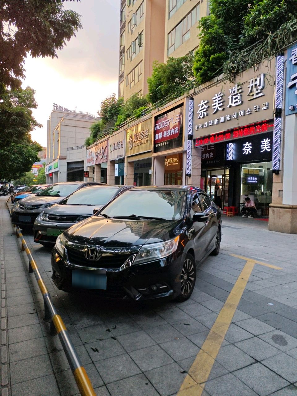 城规监理(江门分公司)