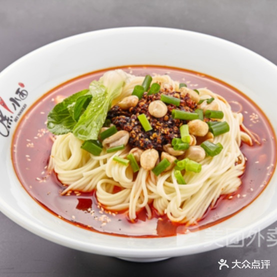 嘿面小(纳金西路店)