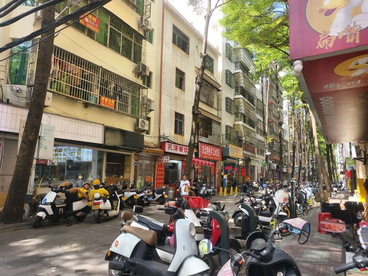 东北特色手工水饺店