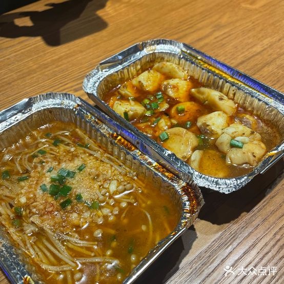 麻鲨小馆(湖光路店)