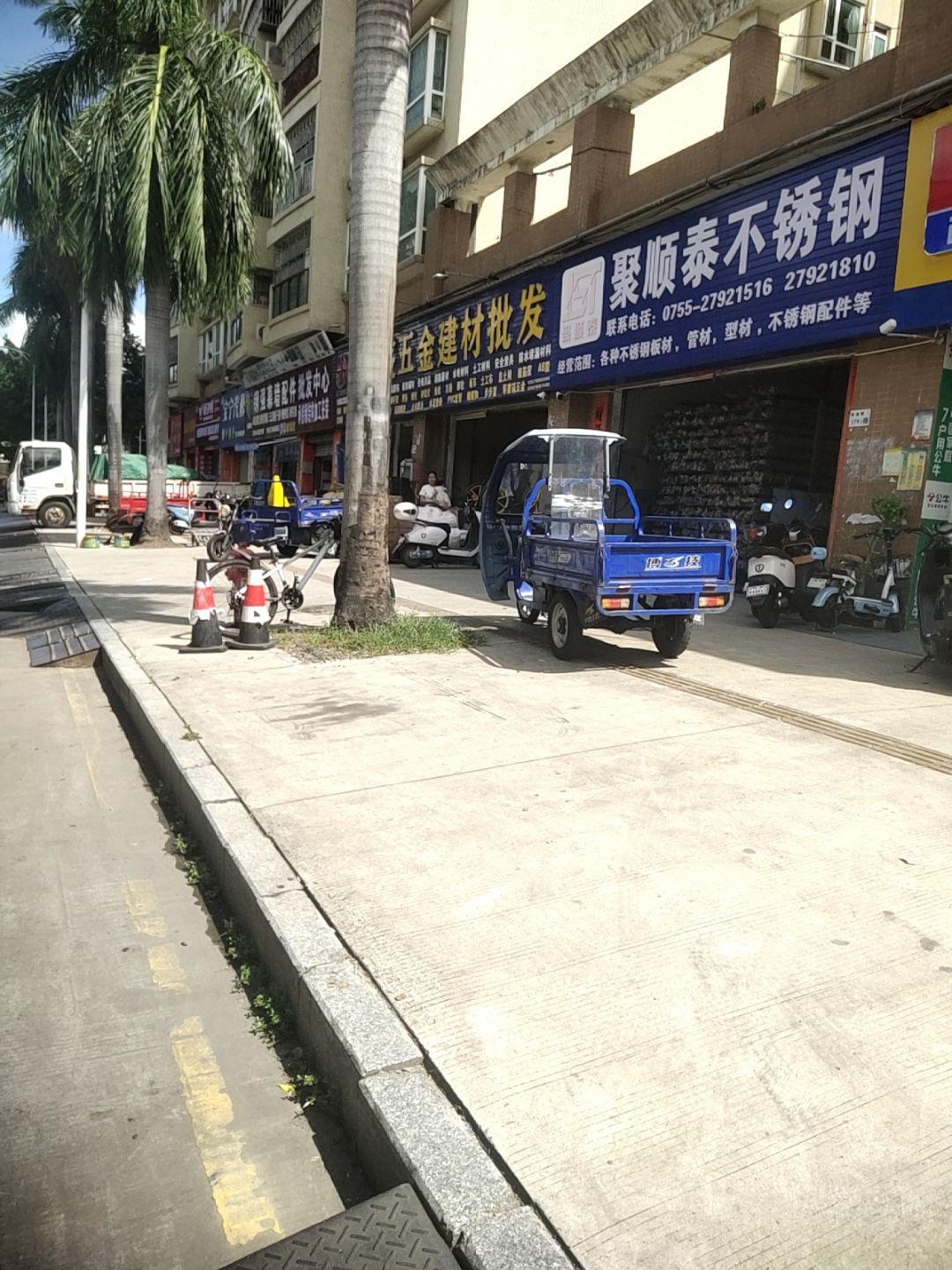 聚顺泰不锈钢